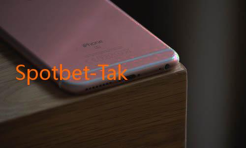 Spotbet-Taktik Jitu Tim Promosi di Liga Inggris 2025: Rahasia Kesuksesan Mereka!